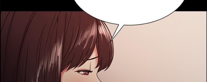 《诚征室友》第61话 第68页