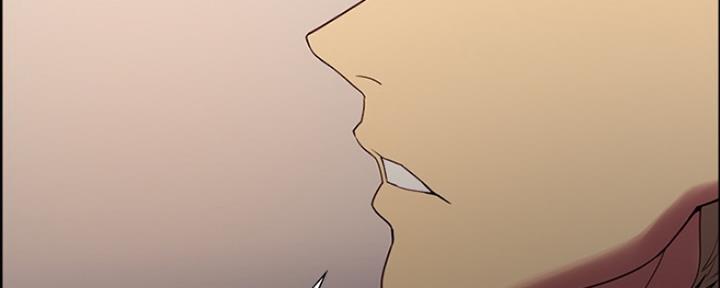 《诚征室友》第61话 第71页