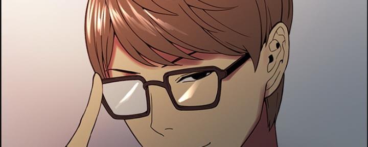 《诚征室友》第61话 第83页