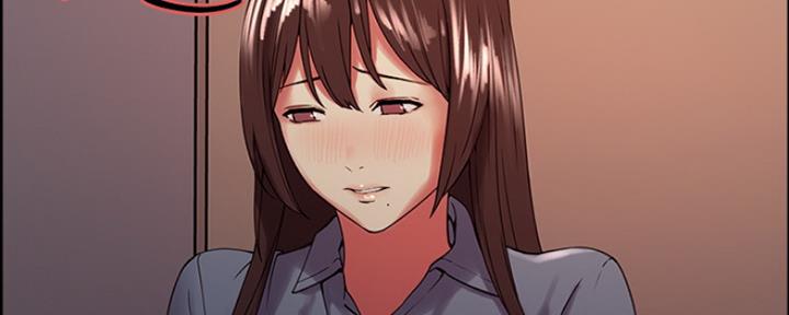 《诚征室友》第61话 第87页