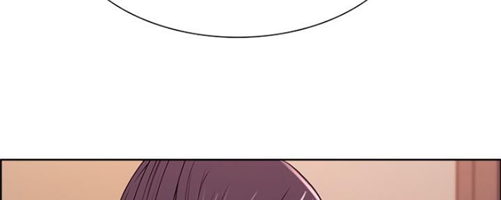 《诚征室友》第58话 第18页