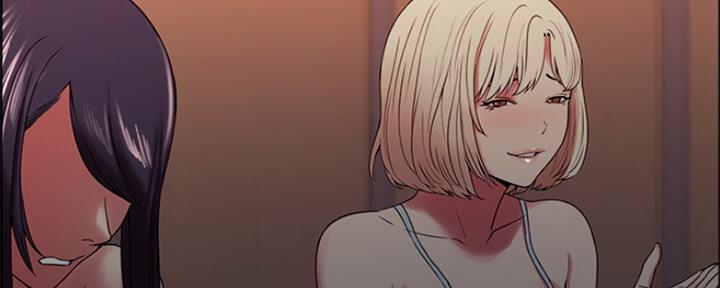 《诚征室友》第58话 第36页