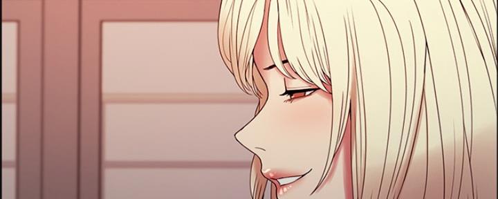 《诚征室友》第58话 第39页