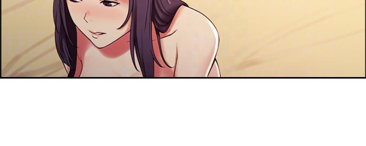 《诚征室友》第58话 第43页