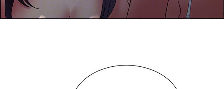 《诚征室友》第58话 第47页