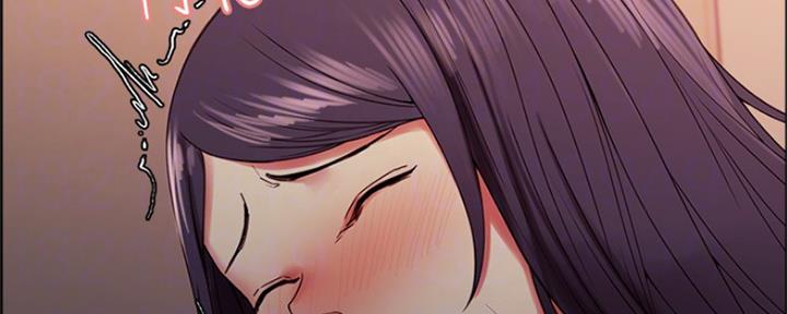 《诚征室友》第58话 第57页