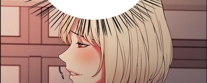 《诚征室友》第57话 第100页