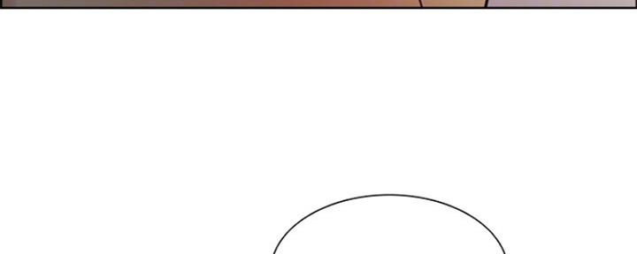 《诚征室友》第57话 第45页