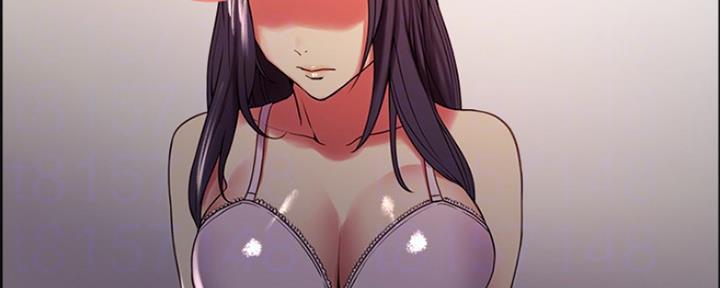 《诚征室友》第57话 第47页