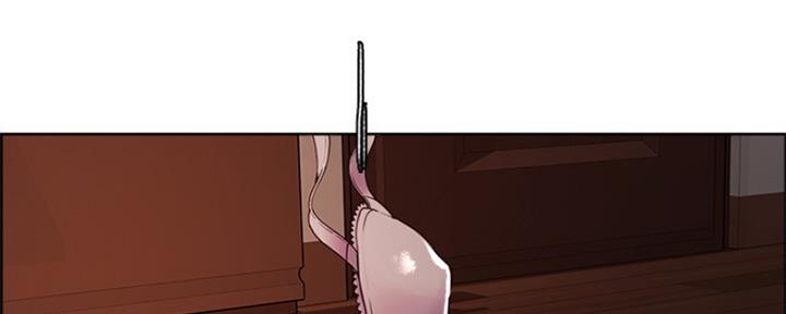 《诚征室友》第57话 第63页