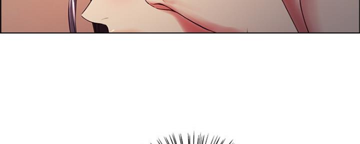 《诚征室友》第57话 第81页