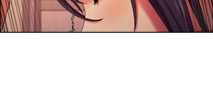 《诚征室友》第57话 第98页