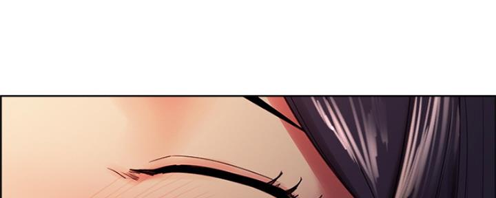《诚征室友》第59话 第13页