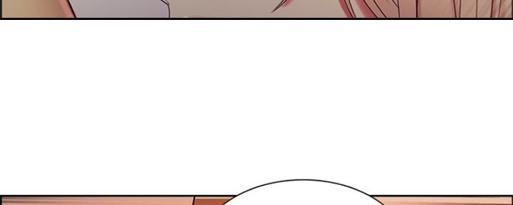 《诚征室友》第59话 第52页