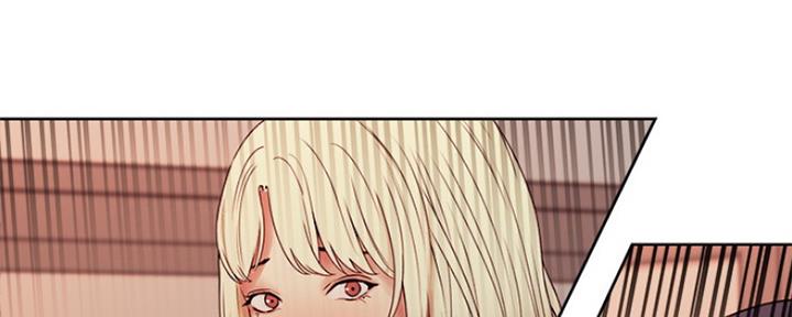 《诚征室友》第59话 第64页