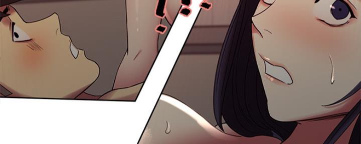 《诚征室友》第59话 第66页