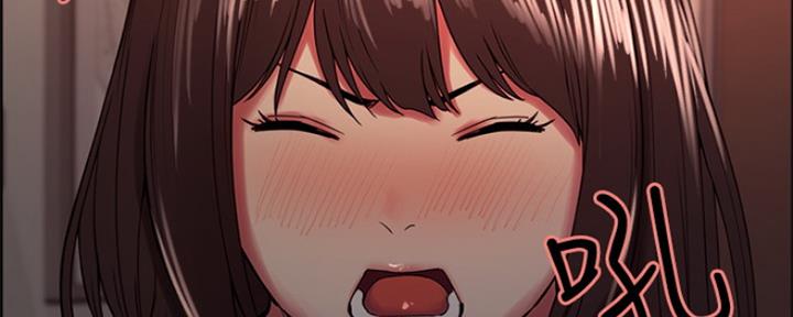 《诚征室友》第59话 第78页