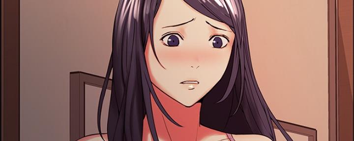 《诚征室友》第55话 第101页