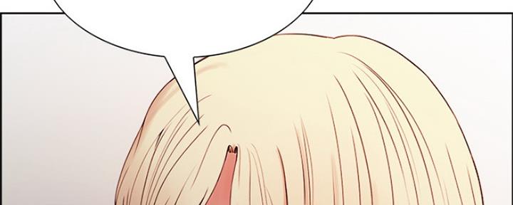 《诚征室友》第55话 第107页