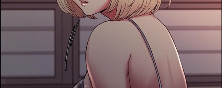 《诚征室友》第55话 第121页