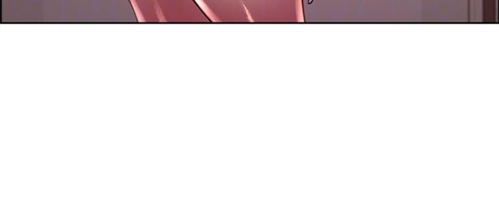 《诚征室友》第55话 第16页