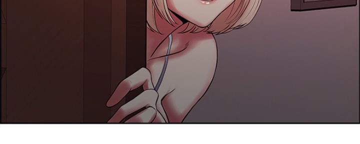 《诚征室友》第55话 第56页