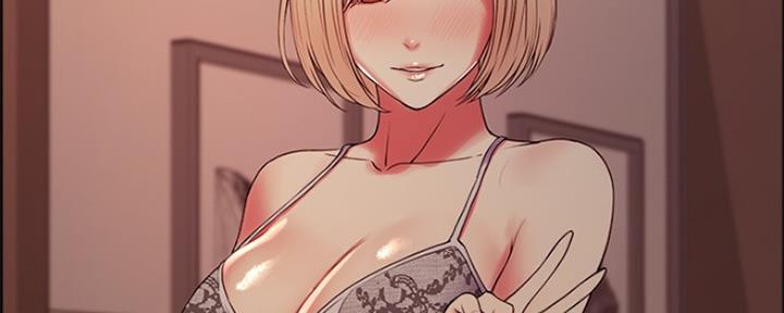 《诚征室友》第55话 第62页