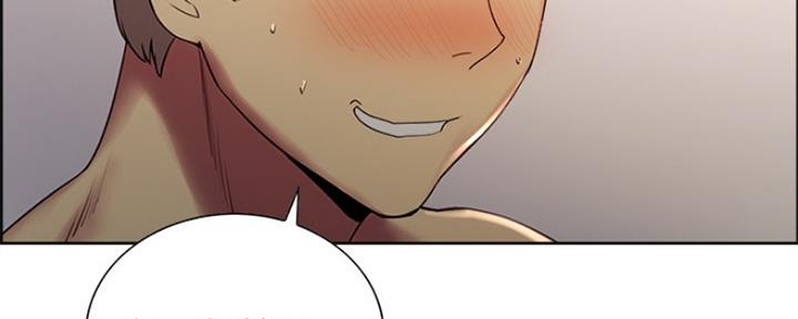 《诚征室友》第55话 第76页