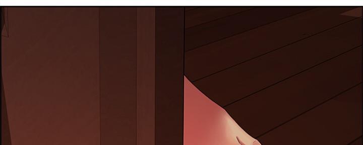 《诚征室友》第55话 第93页