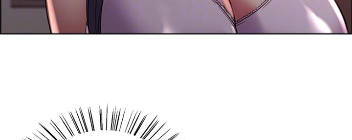 《诚征室友》第56话 第19页