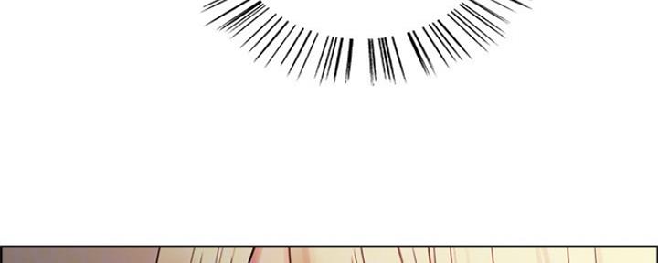 《诚征室友》第56话 第23页