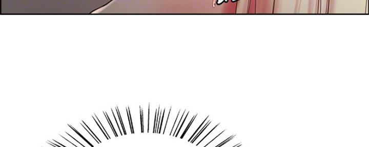 《诚征室友》第56话 第25页