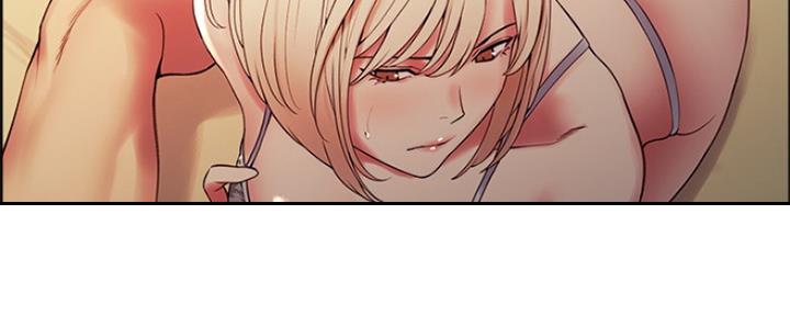 《诚征室友》第56话 第33页