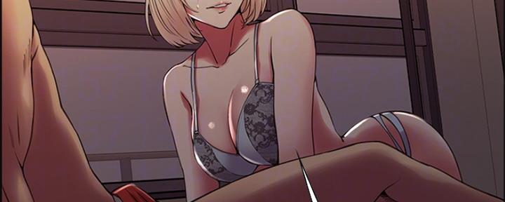 《诚征室友》第56话 第42页