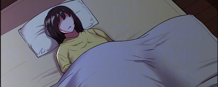 《诚征室友》第56话 第5页