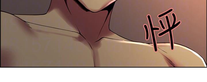 《诚征室友》第56话 第61页