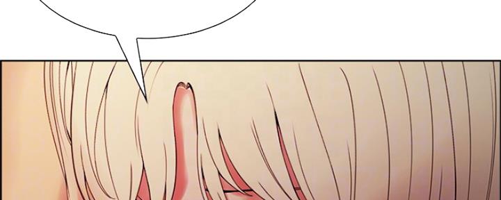 《诚征室友》第56话 第63页