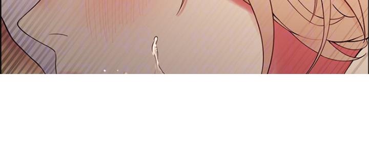 《诚征室友》第56话 第71页