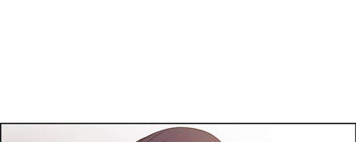《诚征室友》第54话 第100页