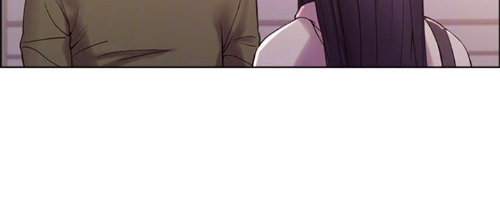 《诚征室友》第54话 第105页