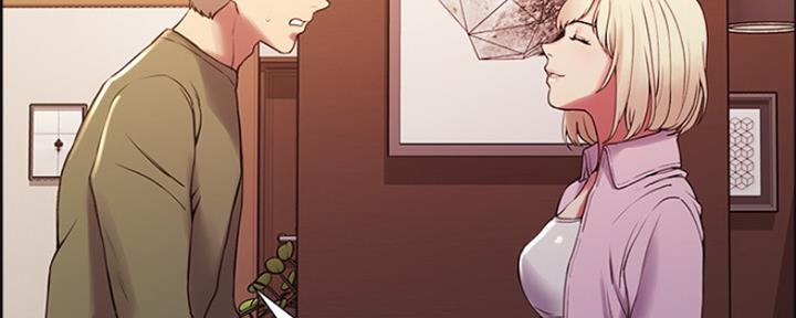 《诚征室友》第54话 第113页