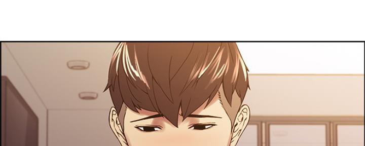 《诚征室友》第54话 第119页