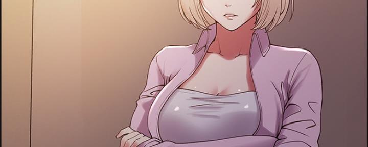 《诚征室友》第54话 第123页