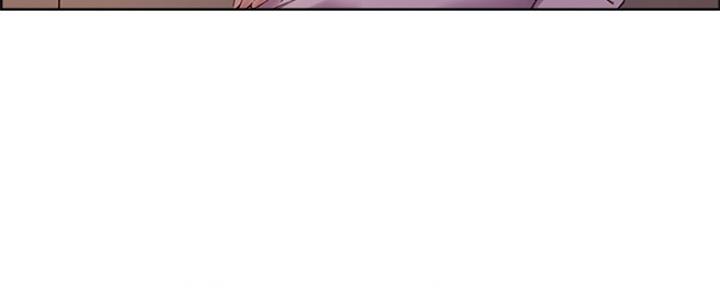 《诚征室友》第54话 第124页