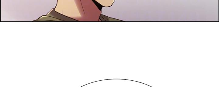 《诚征室友》第54话 第126页