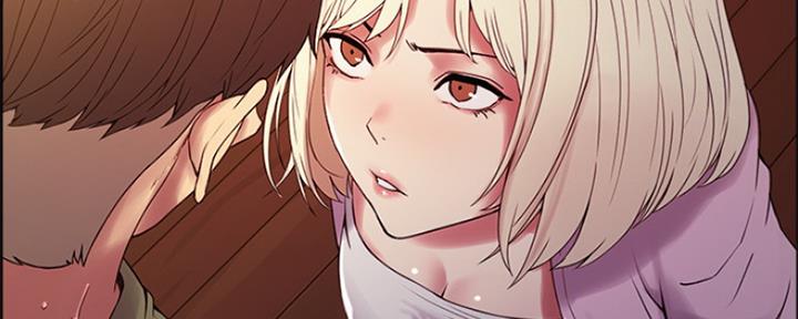 《诚征室友》第54话 第143页