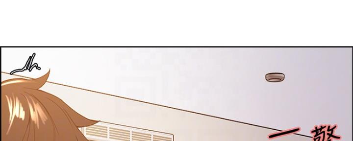 《诚征室友》第54话 第34页
