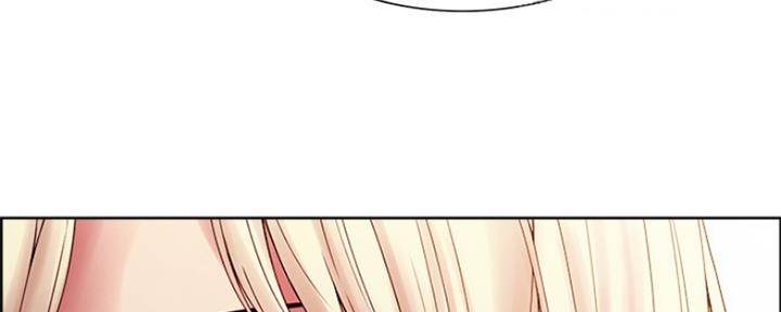《诚征室友》第54话 第41页
