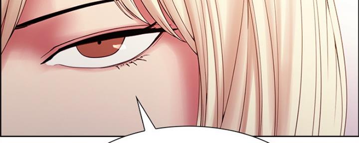 《诚征室友》第54话 第42页