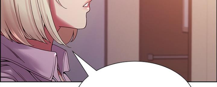 《诚征室友》第54话 第49页